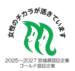 pr202601_03