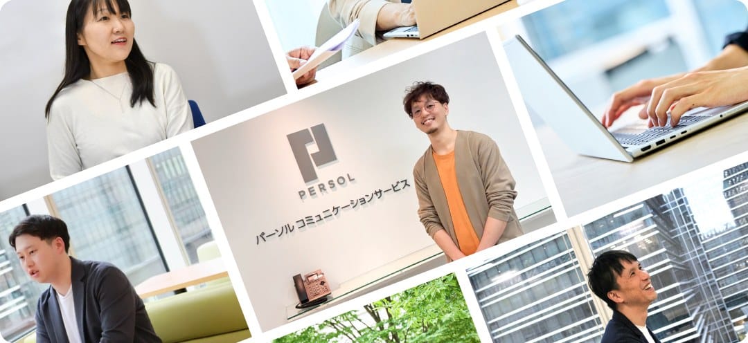 オウンドメディアの記事サムネイル