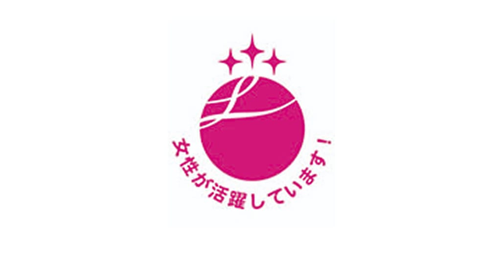 えるぼし認定マーク