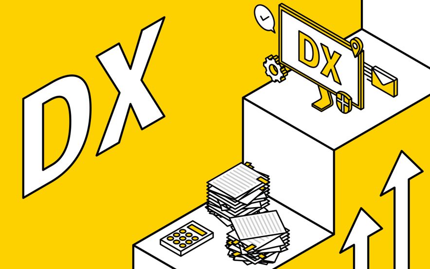DX導入の効果とは？成果を出すための進め方と成功の秘訣